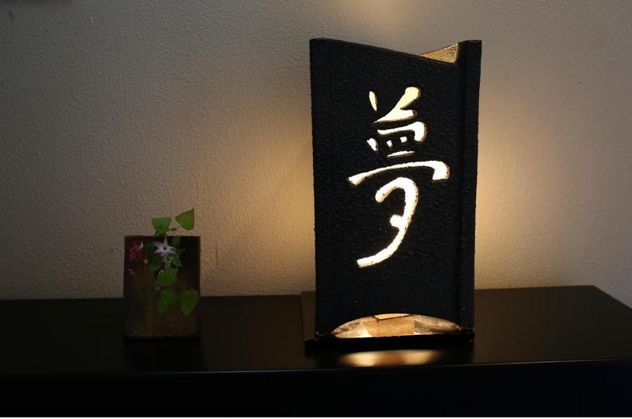 Hisaeya Ryokan Fujioka Extérieur photo